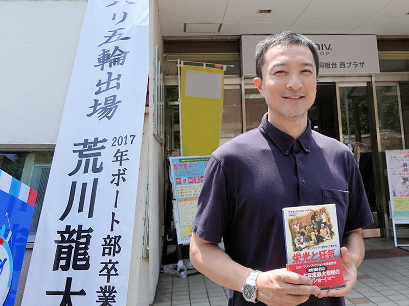 中村先生と本の写真