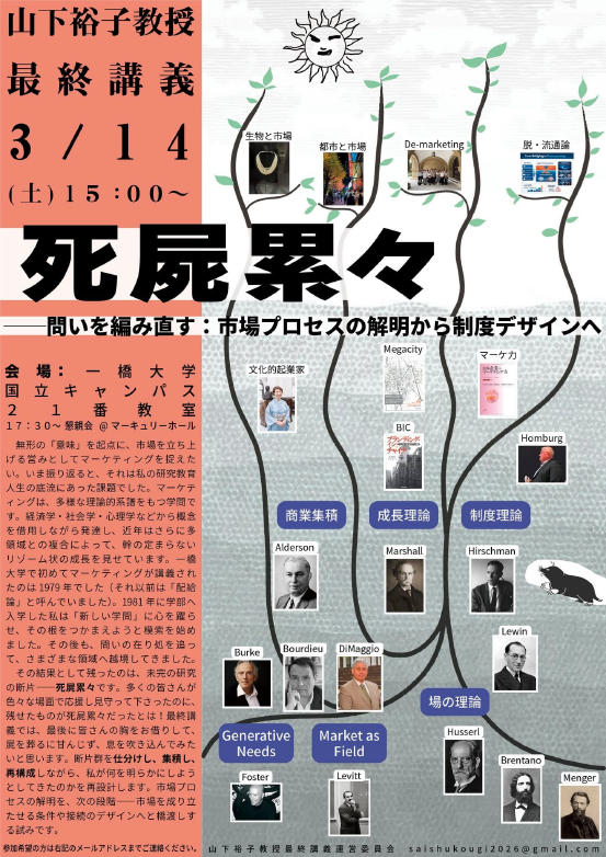 img_news20260216_31.png
